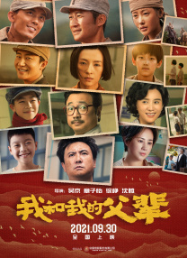 中文字幕在线最新在线不卡